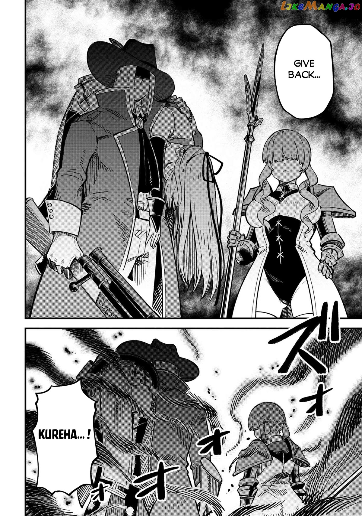 Redo Of Healer, Chapter 50 image 17